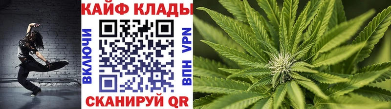 Хочу наркоту Волгореченск Канабис Героин ГАШ APVP Меф мяу мяу Кокаин