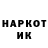 КЕТАМИН VHQ Tusa Nikitusa