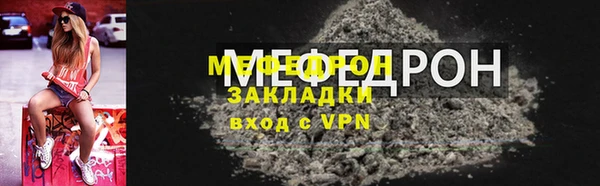 марки lsd Баксан