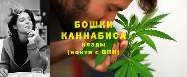 марки lsd Баксан