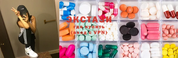 марки lsd Баксан