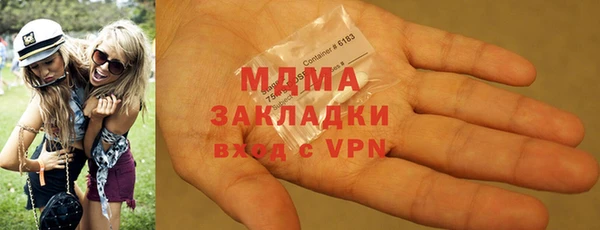 МДПВ Балабаново