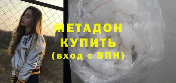 марки lsd Баксан