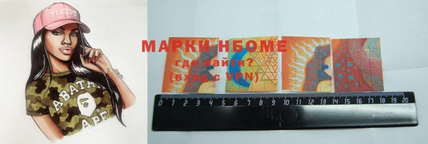 марки lsd Баксан