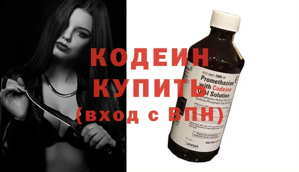 марки lsd Баксан