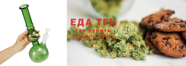 марки lsd Баксан