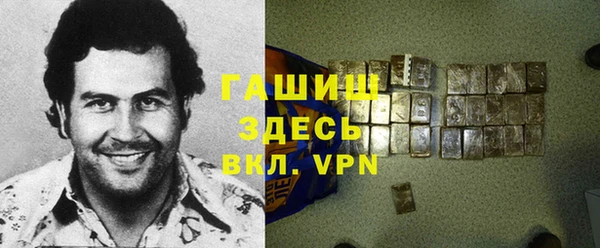 МДПВ Балабаново