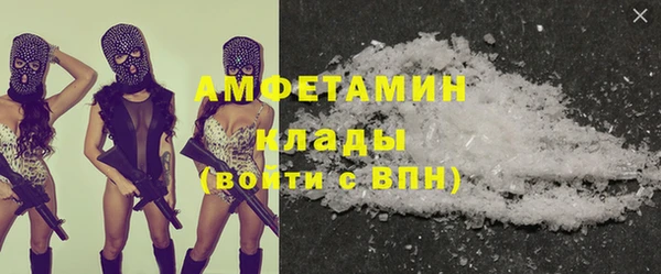 марки lsd Баксан