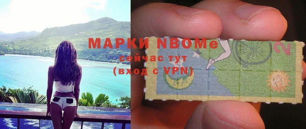 марки lsd Баксан