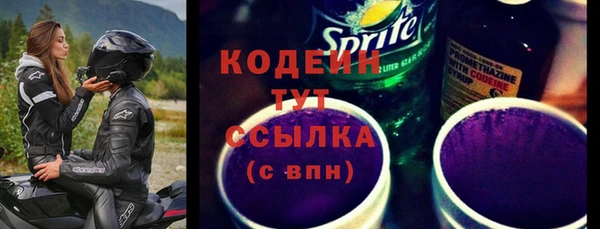 марки lsd Баксан